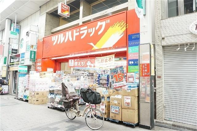 ツルハドラッグ高円寺店：621m