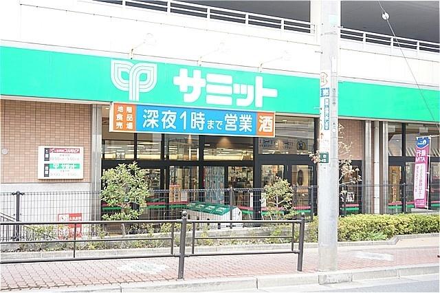 サミットストア氷川台駅前店：598m
