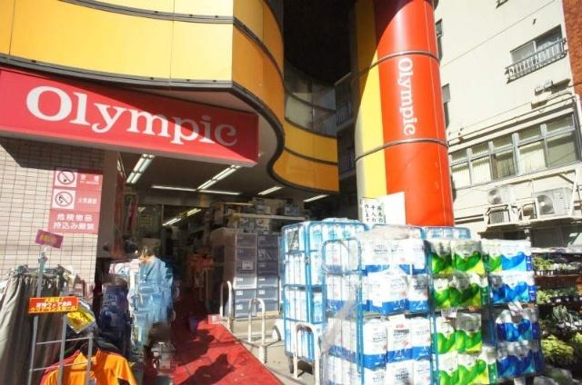Olympic中村橋店：1510m
