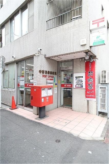 中野沼袋郵便局：486m