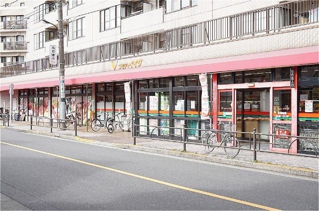 コモディイイダ氷川台店：552m