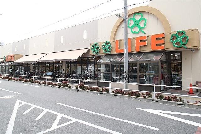 ライフ中野新井店：316m