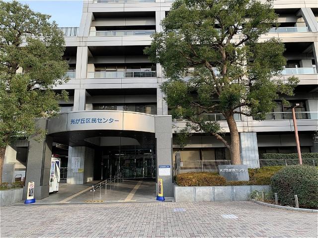 練馬区光が丘区民事務所：1967m