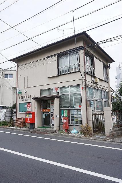 練馬豊玉郵便局：377m
