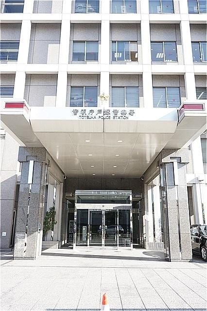 戸塚警察署：584m