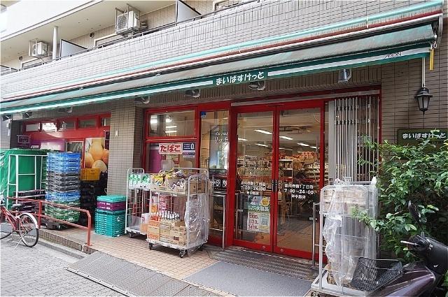 まいばすけっと高円寺南1丁目店：83m