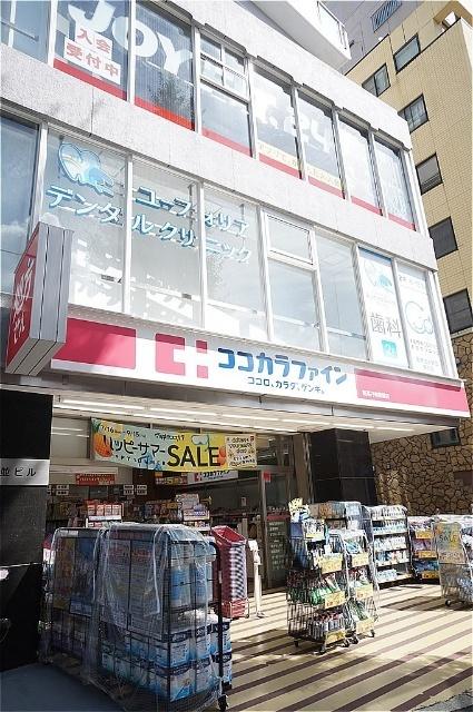 ココカラファイン東高円寺駅前店：154m