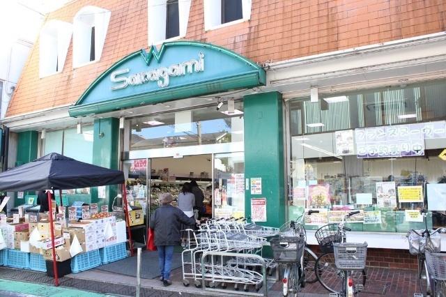 サカガミ野方店：549m