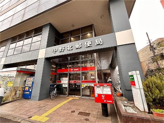 中野北郵便局：230m