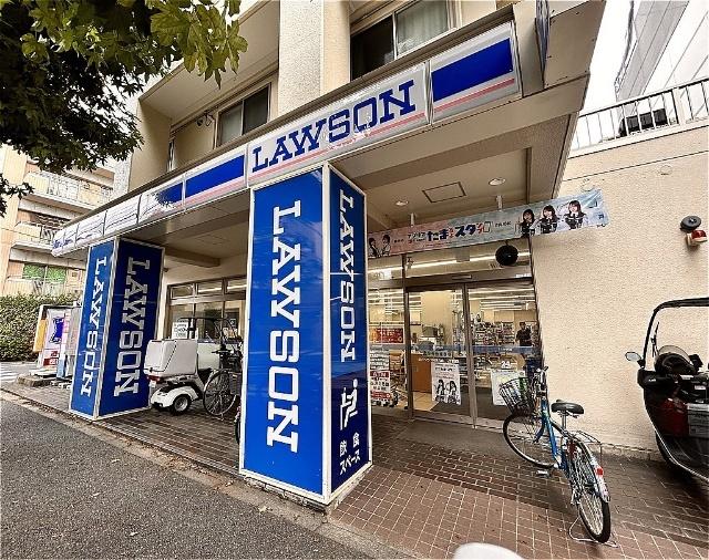 ローソン中野丸山一丁目店：607m