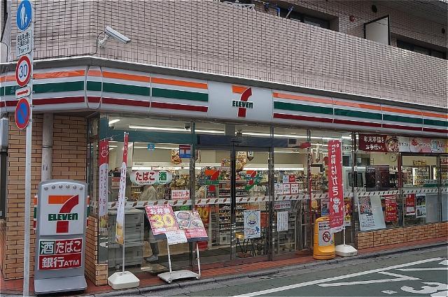 セブンイレブン練馬桜台4丁目店：1m