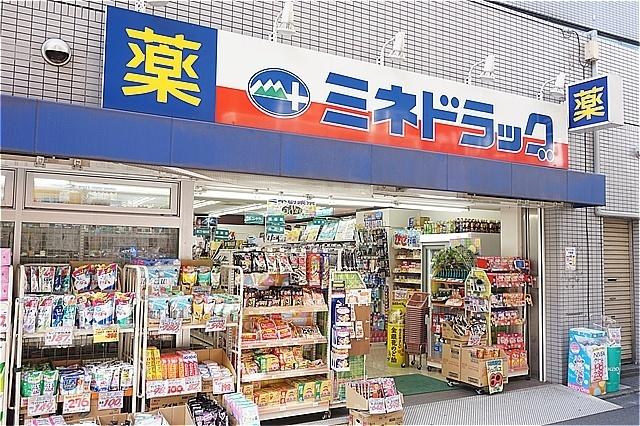 ミネドラッグ桜台駅前店：21m