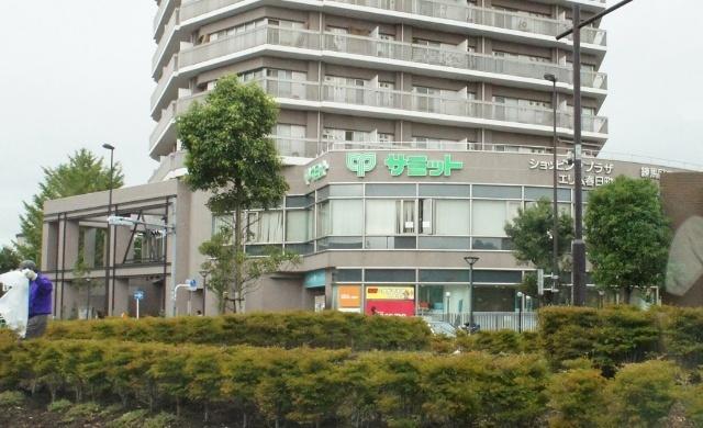サミットストア練馬春日町店：750m