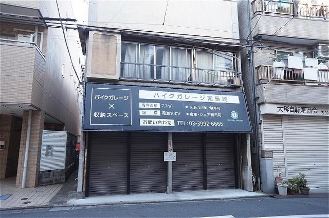 写真:その他物件の写真02