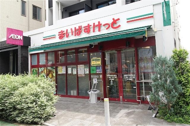 周辺環境画像