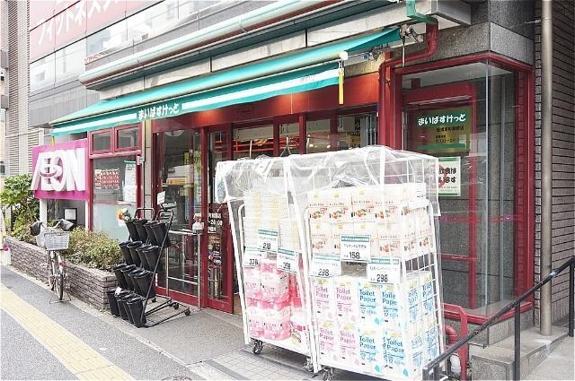 周辺環境画像