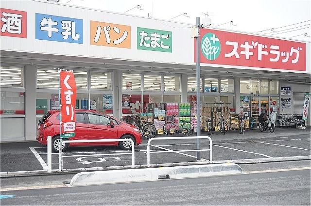 周辺環境画像