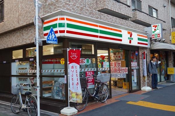 セブンイレブン
