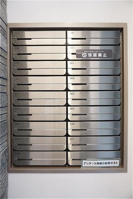 根津藍染ハウス 物件画像