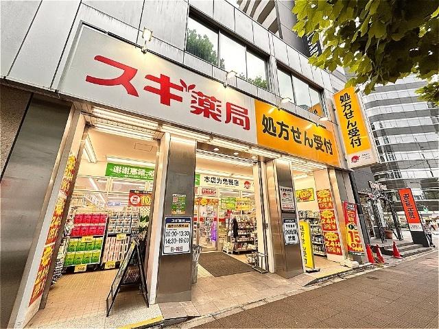 周辺環境画像