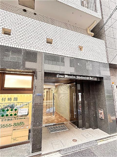 ライオンズマンション新富町第２ 物件画像