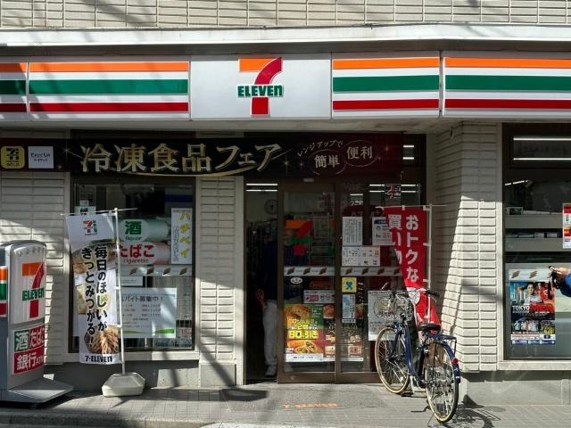 周辺環境画像