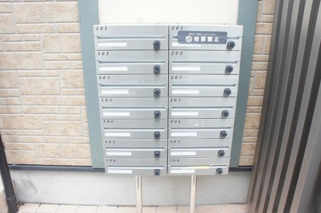 アーバンプレイス代々木公園 物件画像