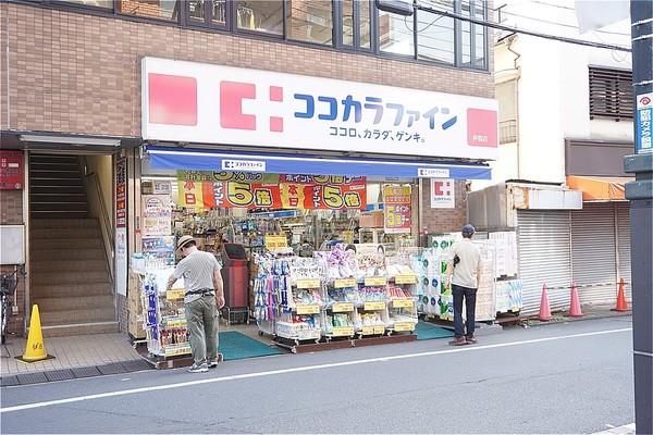 ココカラファイン