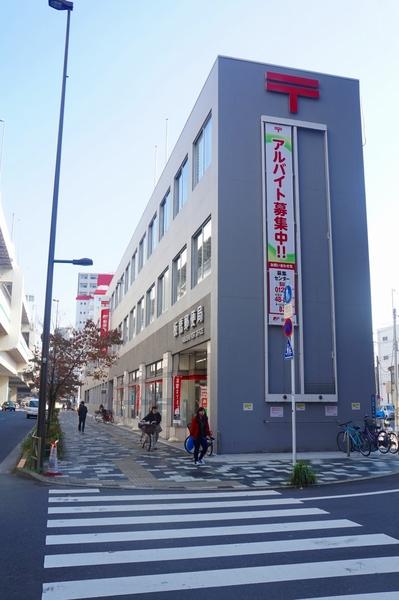 板橋郵便局