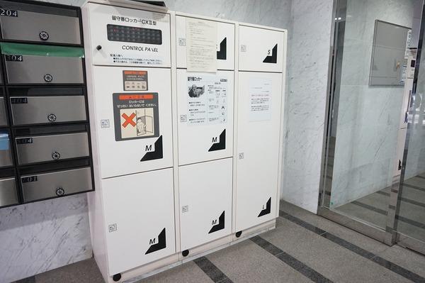 クレアシオン南大塚 物件画像