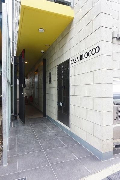 CASA　BLOCCO 物件画像