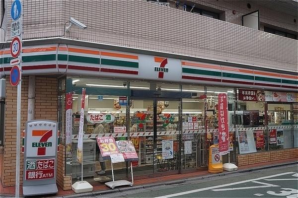 周辺環境画像