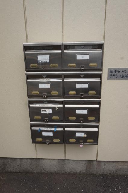 辰巳ハイム 物件画像