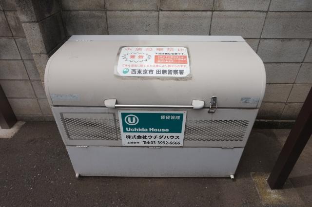辰巳ハイム 物件画像