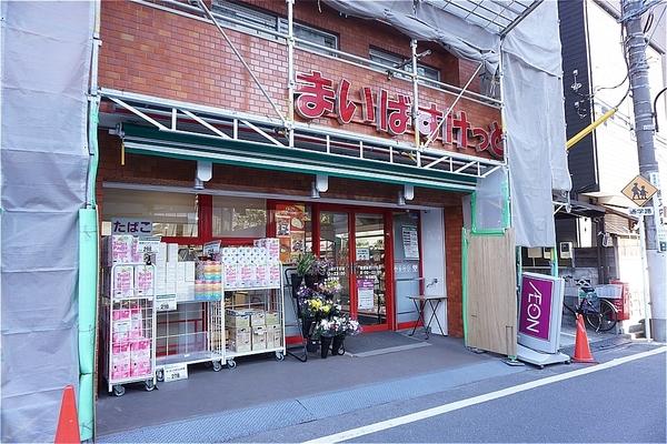周辺環境画像