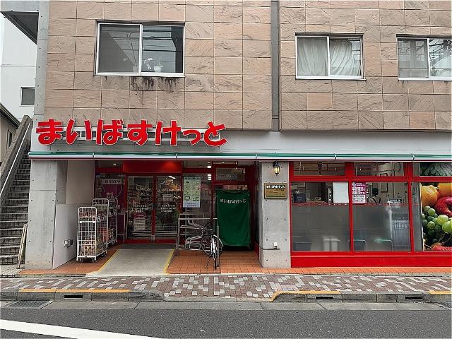 周辺環境画像