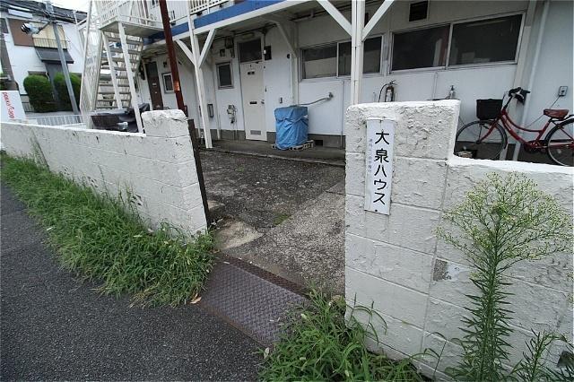 大泉ハウス 物件画像