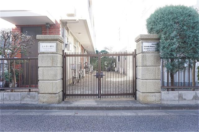 シャトー緑寿 物件画像