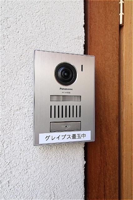 グレイプス豊玉中 物件画像