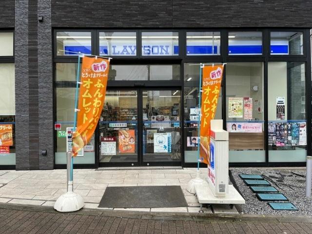 周辺環境画像