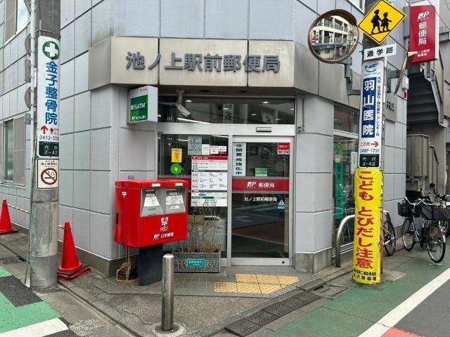 周辺環境画像