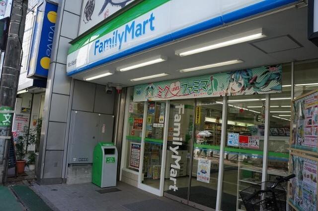 周辺環境画像