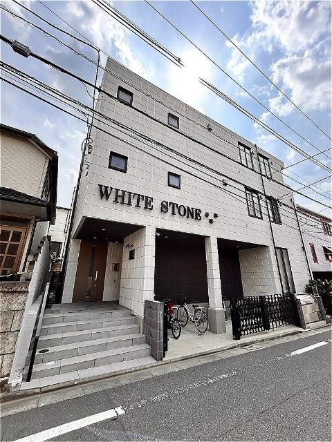 WHITE STONE 物件画像