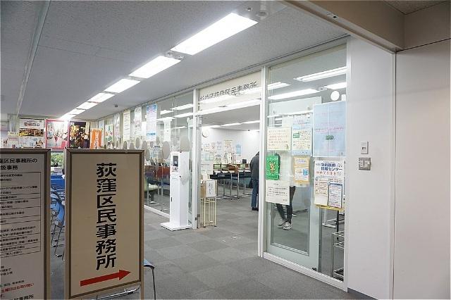 周辺環境画像