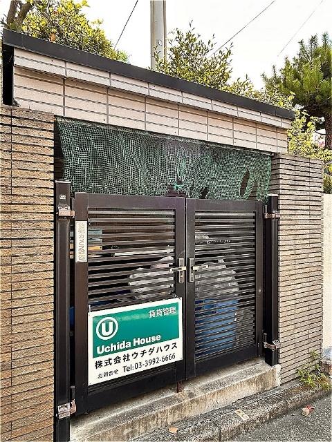 シーアイハウス 物件画像