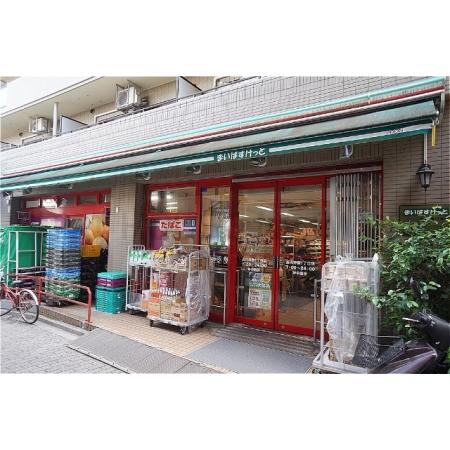 まいばすけっと高円寺南1丁目店：84m