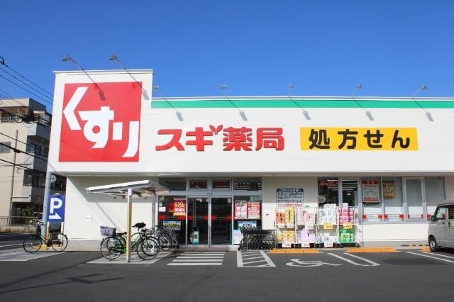 周辺環境画像