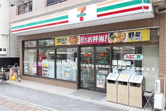 周辺環境画像