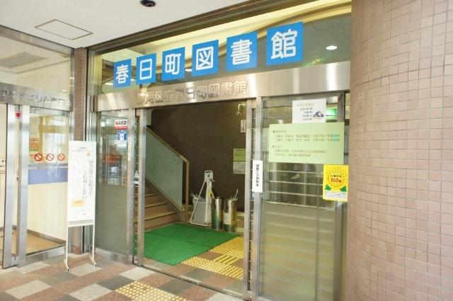 周辺環境画像