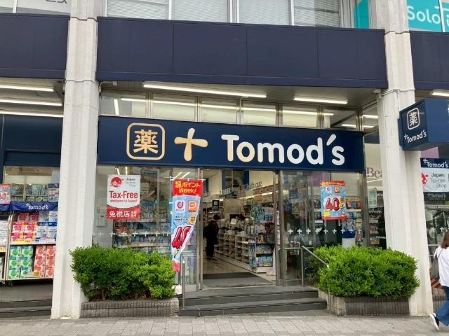 周辺環境画像
